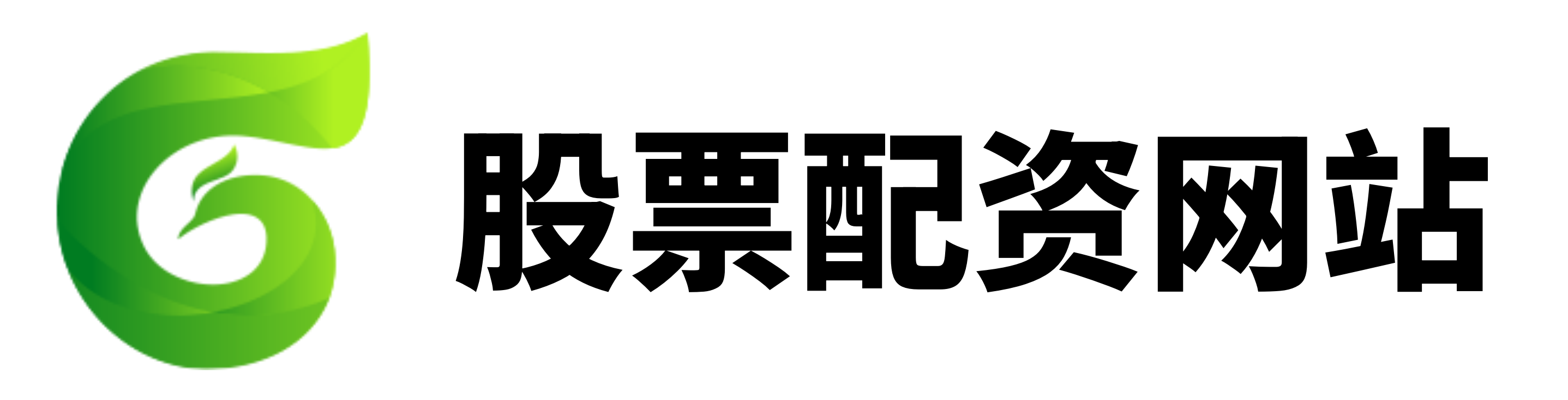 冠盈配资-炒股配资怎么配-股票加杠杆平台-杠杆配资开户